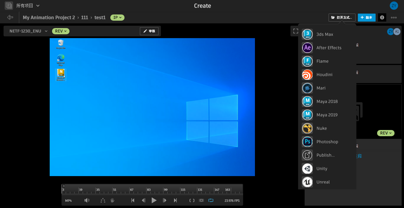 Create