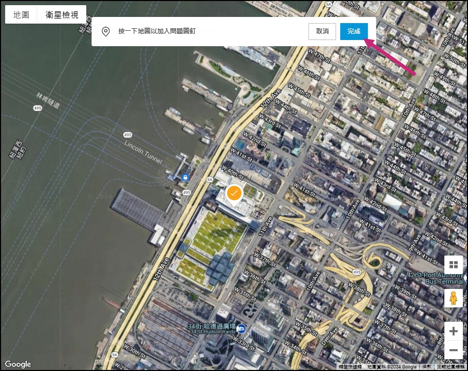 在地圖上檢視位置