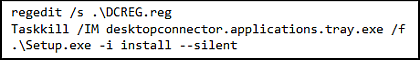 DCWorkspace CMD 範例