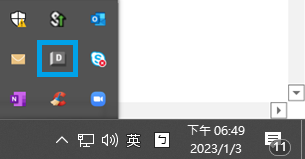 Desktop Connector 狀態匣圖示