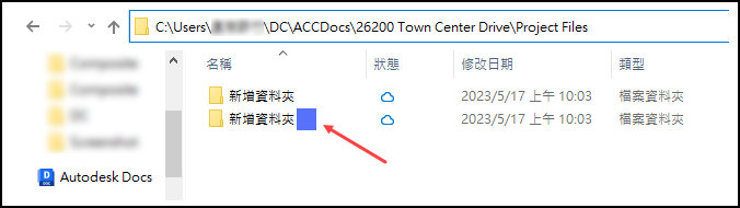 前導和結尾空格影像