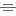 Symbol Symmetrie