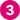 Callout 3