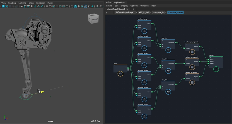 Frost Rig Bifrost 2.12.0.0 Release Notes