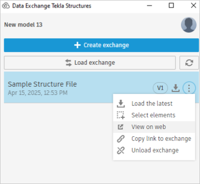 View Data Exchange