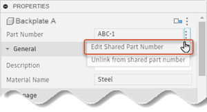 primary component