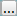 browse data source