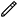 edit view