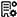 glyph
