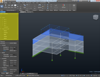 Object Inspector
