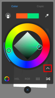 Accessing the Randomize sliders in the iPhone version of Autodesk SketchBook