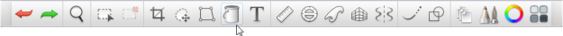 Toolbar in the SketchBook Pro version