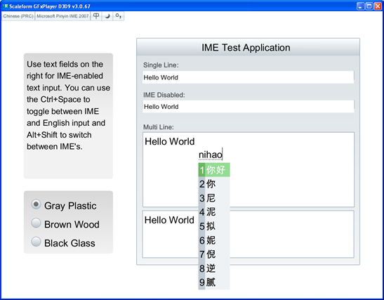 scaleform gfx 4 sdk download