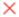 advanced_search_-_remove_icon.png