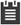 ir notes tab