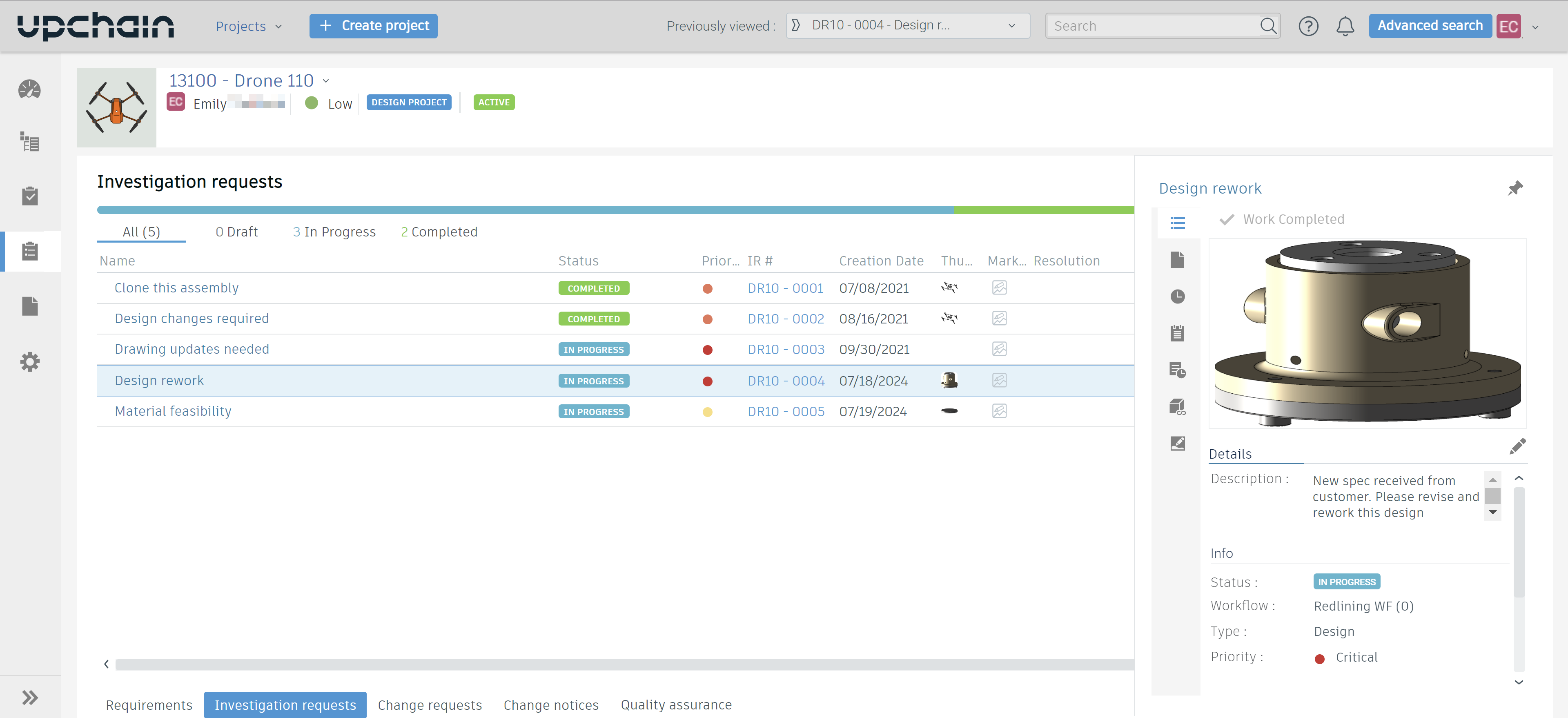 invesigation request dashboard