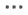 global_actions_icon.png