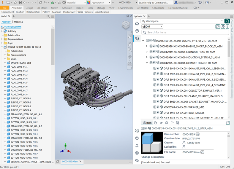 Upchain for Inventor