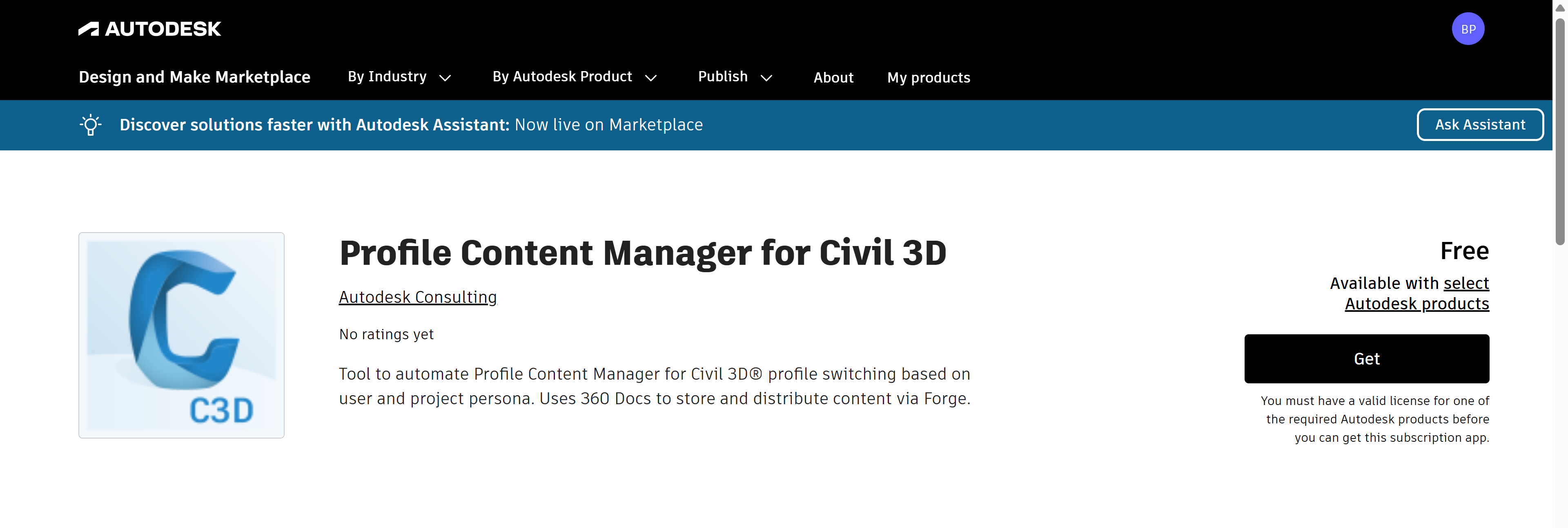 Get button on Marketplace