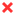 icono de suprimir