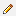 icono de editar