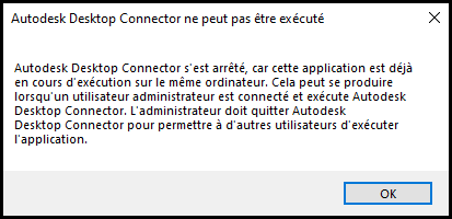 Image Verrouiller automatiquement