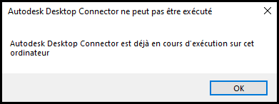 Image Verrouiller automatiquement