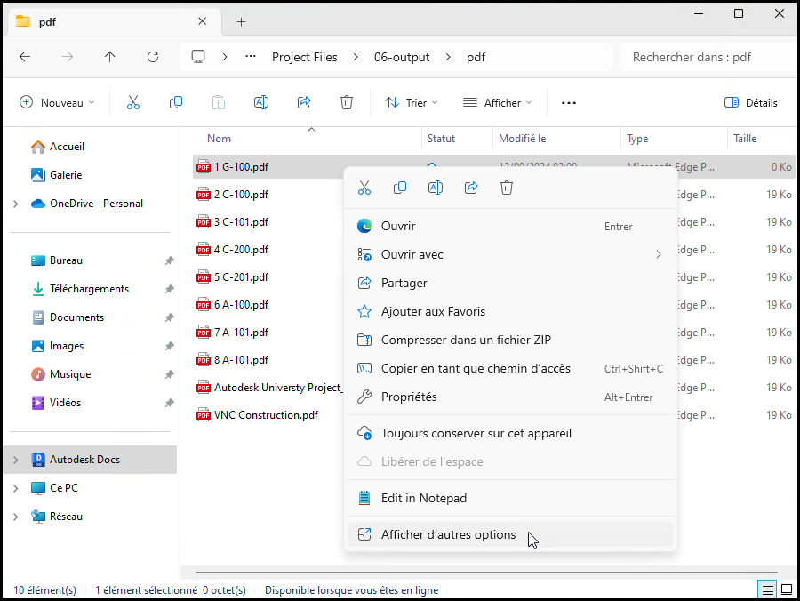 Image Verrouiller automatiquement