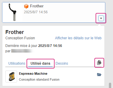 Onglet Utilisé dans le panneau de données