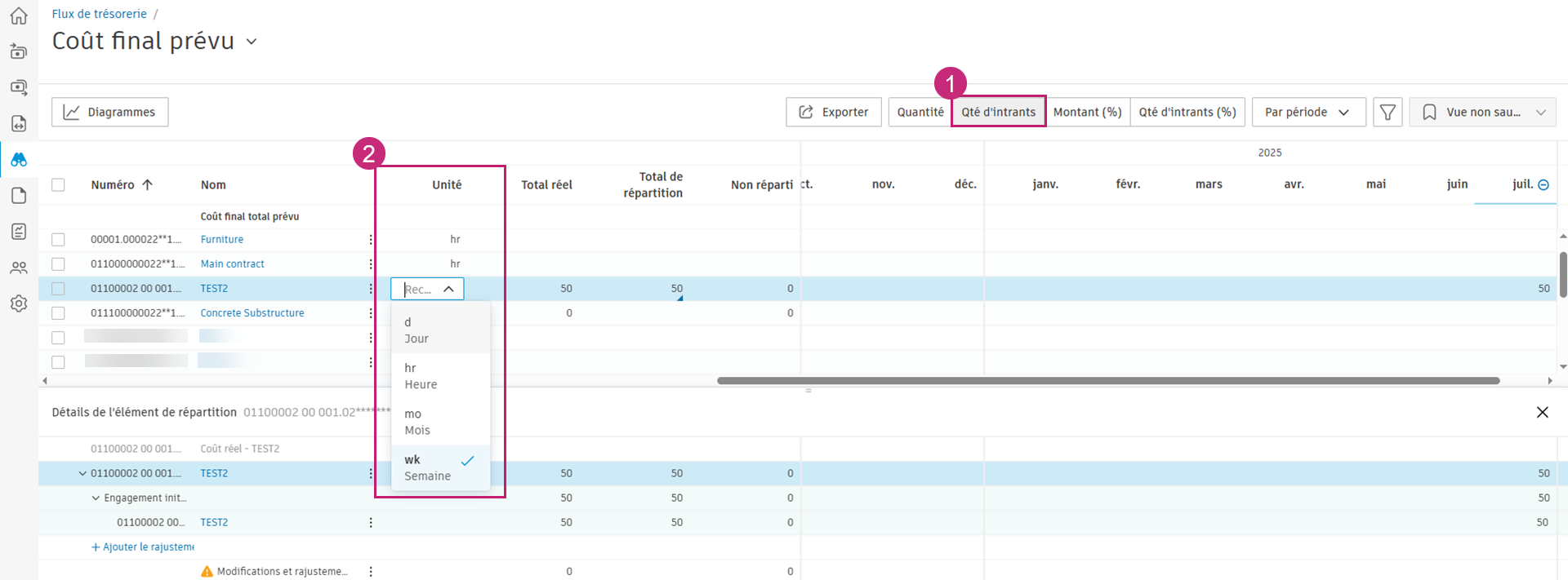 Vue de saisie de la Distribution quantitative
