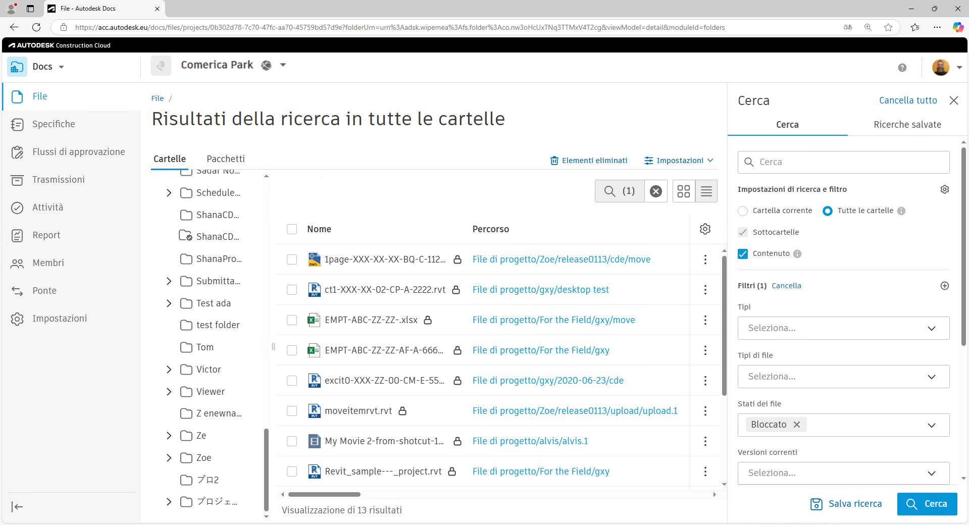 Search with file statuses locked