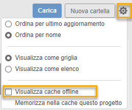data panel settings view offline cache