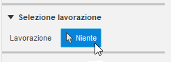 feature active