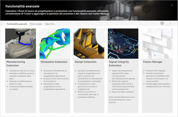 purchase manager screen