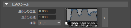 Paint Effects を使用して不透明度マップをレンダリングする