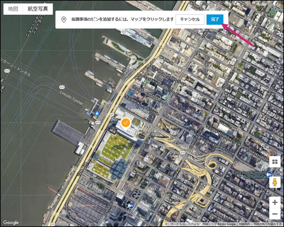 マップ上の位置を表示