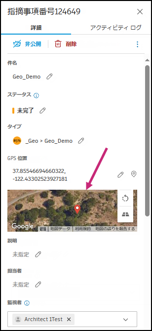 マップ サムネイル