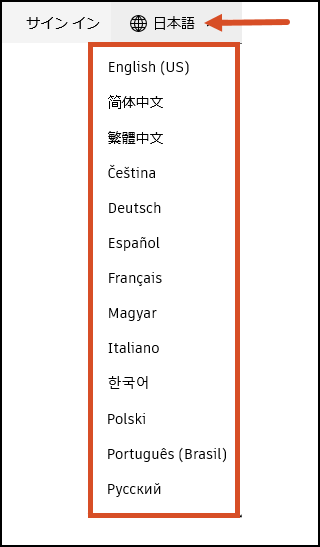 DC-言語