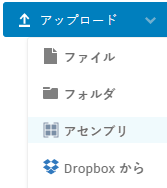 コンポジット デザイン