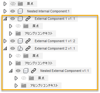 ブラウザ: 外部コンポーネント