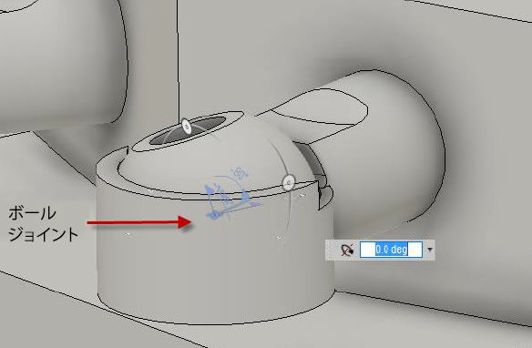 ボール ジョイントの例