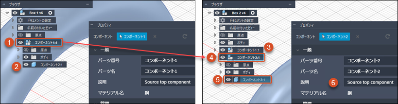 新規貼り付け 01