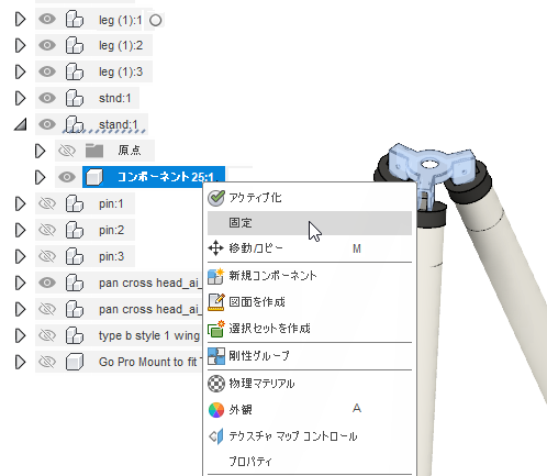 代替テキスト