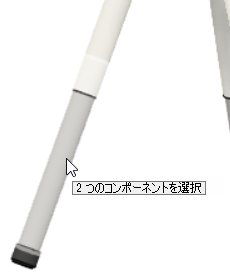 代替テキスト