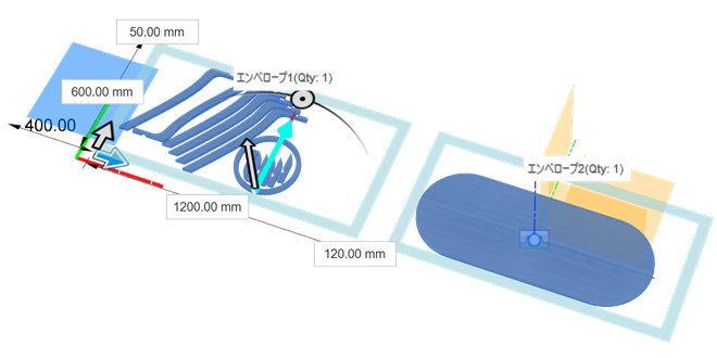 中央ジョイントが最優先