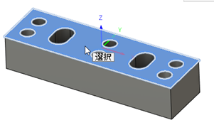 geometry-selection-face-selection-diagram