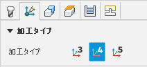 測地線を使用した 4 軸加工