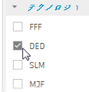 DED フィルタ