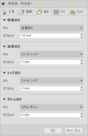 3D 等高線ダイアログの高さタブ