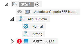 ブラウザ
